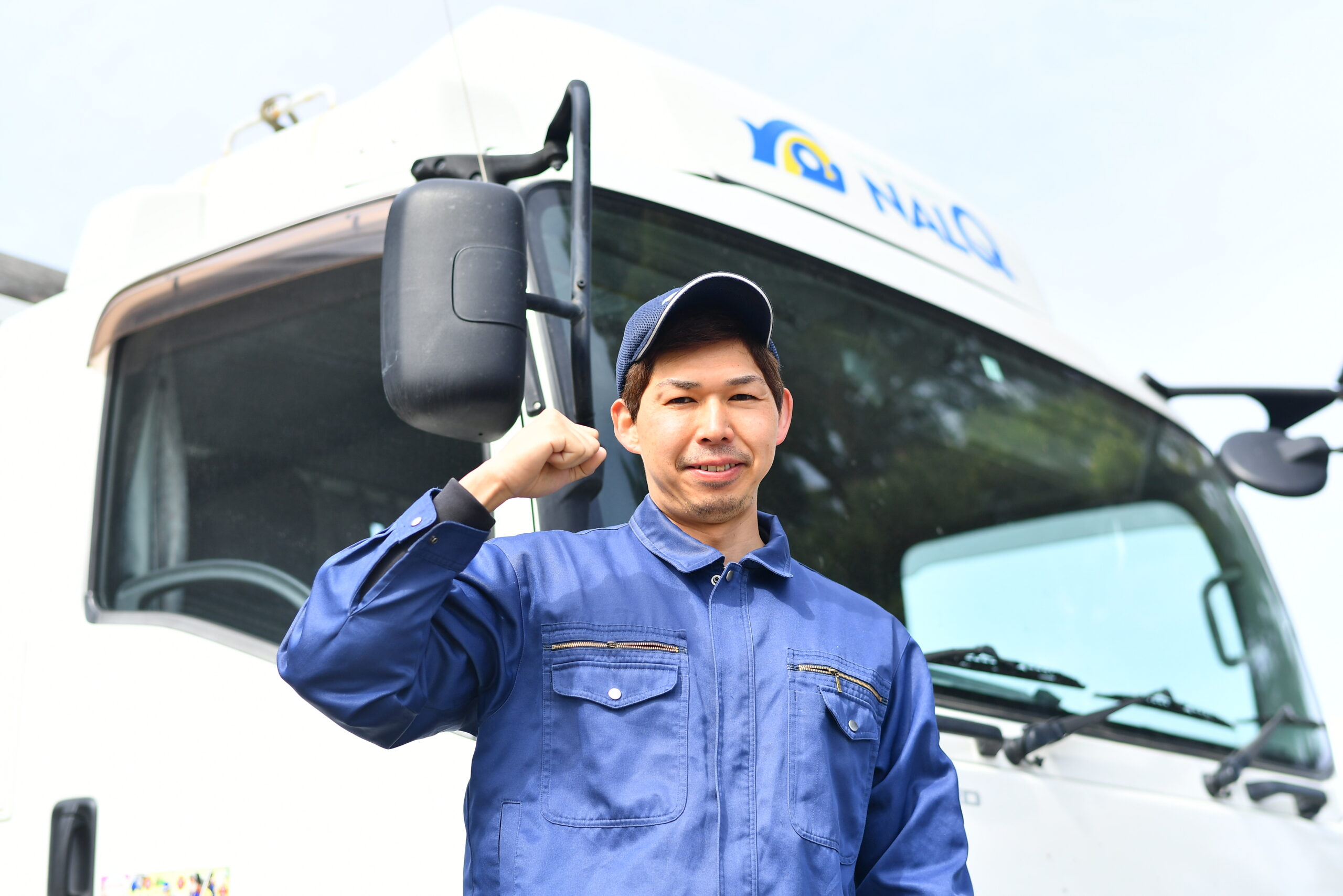 茨城ドライバー